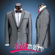 新郎西服定做技巧[攻略]