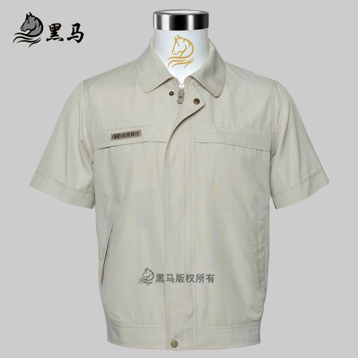 北京現(xiàn)代夏季工作服效果圖